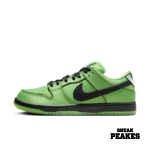 NIKE SB DUNK LOW  THE POWER PUFF GIRLS BUTTERCUP - Image 3