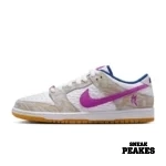 NIKE SB DUNK LOW RAYSSALEAL - Image 2
