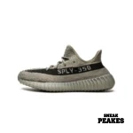 ADIDAS YEEZY BOOST 350 V2 GRANITE - Image 2