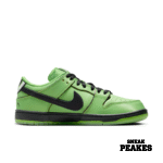 NIKE SB DUNK LOW  THE POWER PUFF GIRLS BUTTERCUP - Image 4