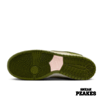 NIKE SB DUNK LOW YUTO HORIGOME MATCHA - Image 2