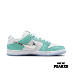 NIKE SB DUNK LOW APRIL SKATE BOARDS - Image 2