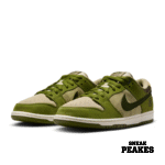 NIKE SB DUNK LOW YUTO HORIGOME MATCHA