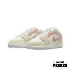 AIR JORDAN 1 LOW SE LEGEND LIGHT BROWN