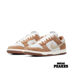 NIKE DUNK LOW MEDIUM CURRY