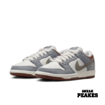 NIKE SB DUNK LOW YUTO HORIGOME