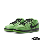 NIKE SB DUNK LOW  THE POWER PUFF GIRLS BUTTERCUP