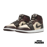 AIR JORDAN 1 MID SE PARIS YMCA