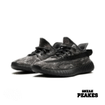 ADIDAS YEEZY BOOST 350 V2 MX DARK SALT