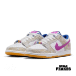 NIKE SB DUNK LOW RAYSSALEAL