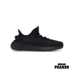 ADIDAS YEEZY BOOST 350 V2 ONYX - Image 3