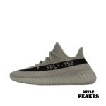 ADIDAS YEEZY BOOST 350 V2 GRANITE - Image 4