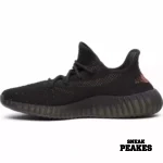 ADIDAS YEEZY BOOST 350 V2 CORE BLACK RED - Image 3