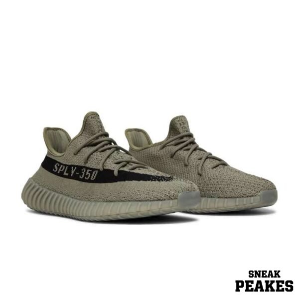 ADIDAS YEEZY BOOST 350 V2 GRANITE