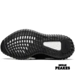 ADIDAS YEEZY BOOST 350 V2 ONYX - Image 4